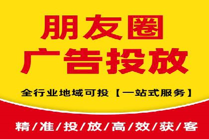某企业SEM服务全流程解析及效果评估